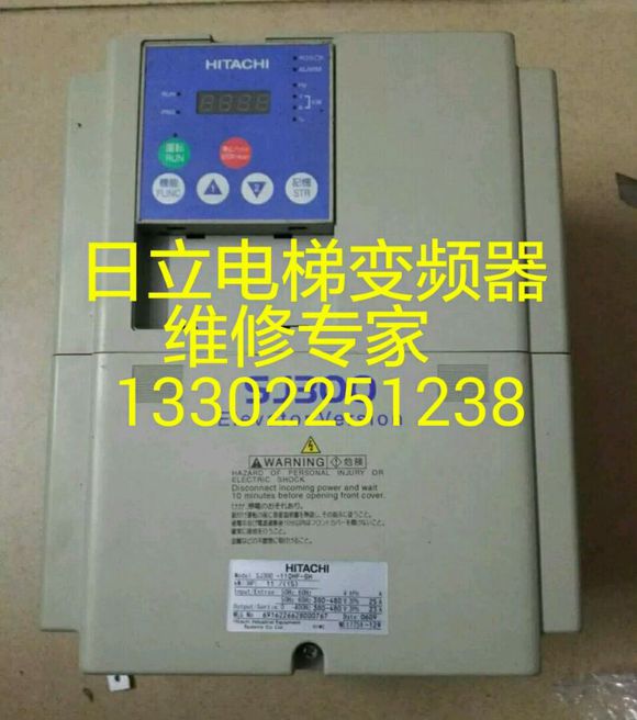 Fast and affordable professional maintenance inverter SJ300-150 110HF-GH VG3N for Hitachi Elevator Company