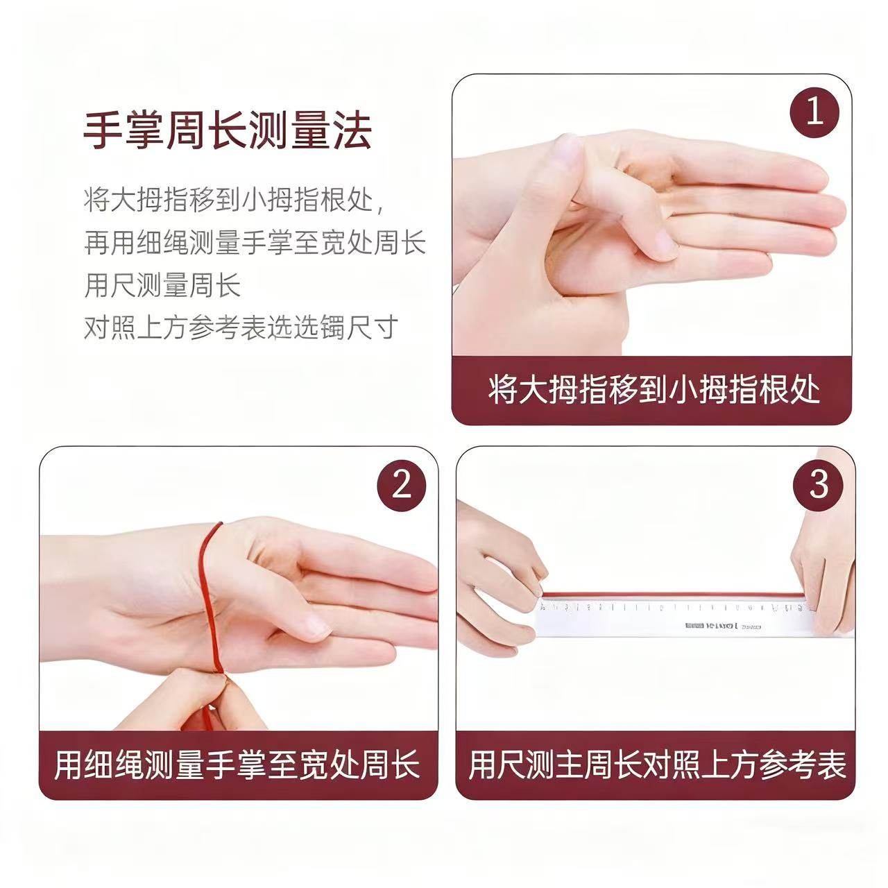 Vietnamesisches Sandgold massives Armband vergoldet