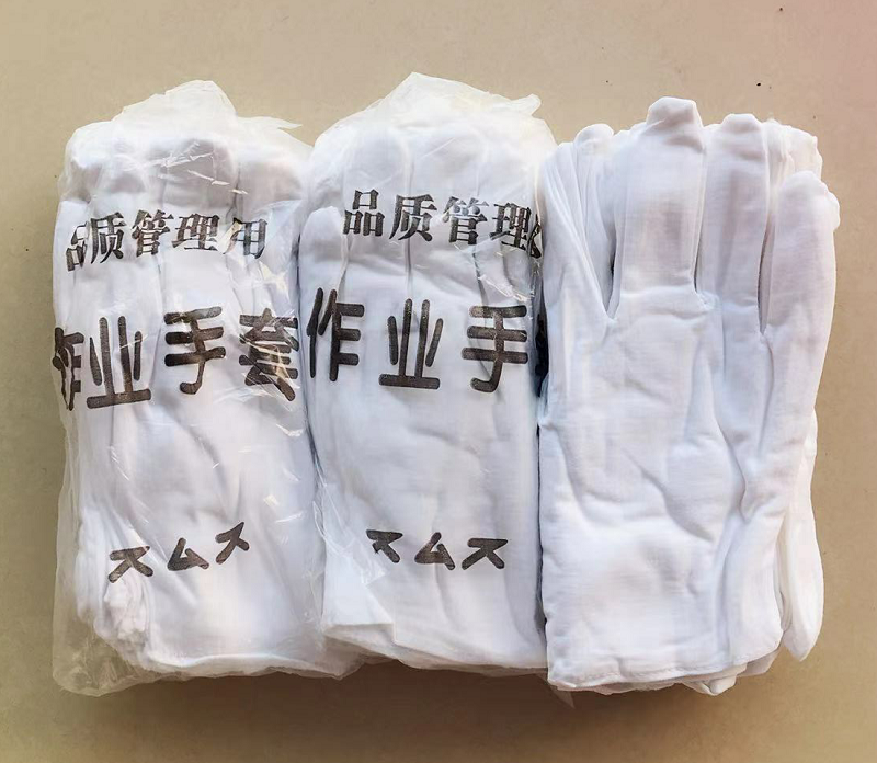 Pure Cotton White Homework Gloves Thin APPLICABLE BEAUTY SKIN CARE GIFT INSTRUMENT LAUDE DRIVE SWEATCLOTH THICKENED WEAR RESISTANT