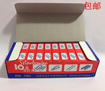 Elephant brand staples 24 6 unified binding metal sharp Universal Model 369 each 10 small box 9 5 yuan
