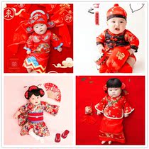 2019 new childrens photographic clothing shaded photos for 100 days Baby ancient clothes Topic-aged children Photographic ancient clothes