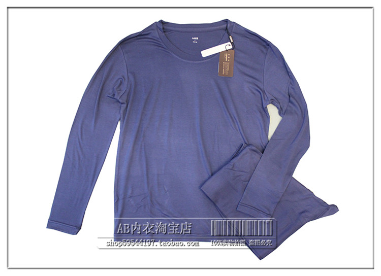 Sous-vêtement thermo luxueux en autre - Ref 754924 Image 9