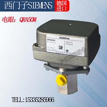 LFE50 QRA50M flame amplifier QRA10 C LFE10 LAE10 LFS1 21A2 electric eye