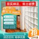 Free samples of glass brick partition walls