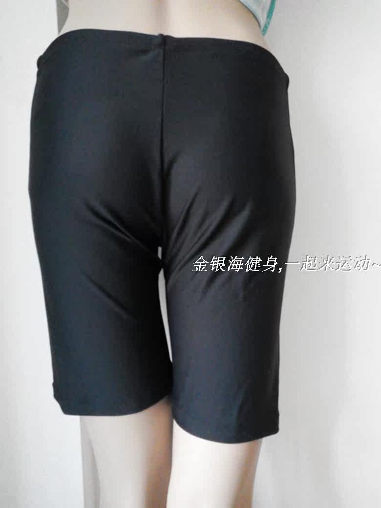 Maillot de bain homme - Ref 2510719 Image 8
