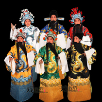 Opera drama costume male python emperor Emperor King Dragon Robe old life small face python robe hook gold dragon Python