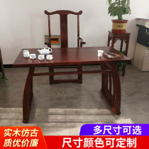 Solid Wood National School Table Painting And Calligraphy Violin Table School Chinese Style Training Double Home Saddle Table Imitation Ancient Calligraphy Table Toddler Table