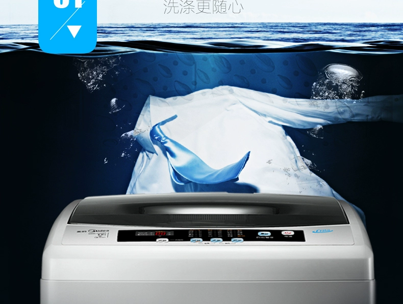 Máy giặt 8kg đẹp tự động hoàn toàn tự động tắt máy công suất lớn với khả năng khử nước khô MB80-1020H - May giặt máy giặt lg 9kg