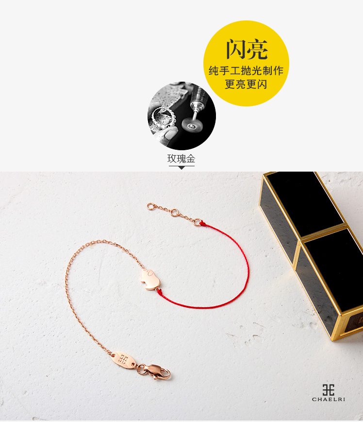 Lan Mier năm heo Xiaojin năm sinh heo con heo đỏ dây lợn vòng chân nữ màu vàng đơn giản dây thừng trang sức quà tặng - Vòng chân lắc chân nữ thủ công