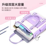 Универсальная сумка для учебы, портативная вместительная и большая водонепроницаемая сумка на одно плечо