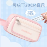 Вместительный и большой пенал для школьников, широкая цветовая палитра, для средней школы, 60 шт