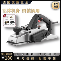 Yibo electric planer household multi-functional portable planer woodworking planer flip table planer electric planer pressure planer cutting board accessories