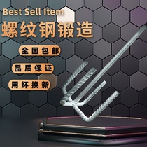 Paint double-mountain round-head stirring rod ash mud artifact electric drill thickened thread putty powder cement mixing special