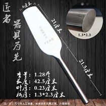 Stainless steel brick knife all-steel thickened tile knife small double-sided trowel mason Sichuan masonry knife building and cutting wall tool
