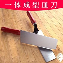 Home improvement bricklayer gray shovel plastering knife dish gray knife long handle trowel gray knife collecting knife masonry tile tool
