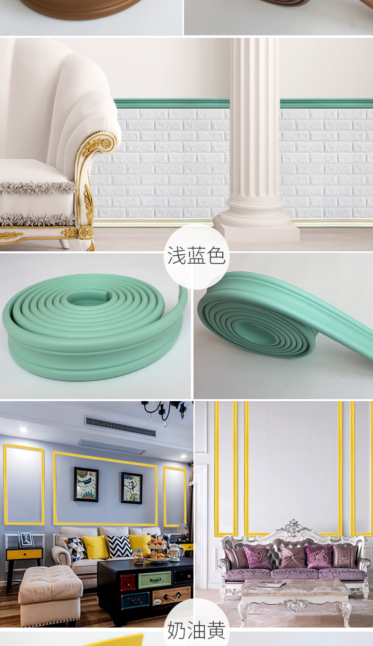 Tự dán dây thắt lưng dải trang trí dải cạnh dải bảng đen mẫu giáo vòng eo dán TV tường viền tường dán khung hình nền - TV tivi samsung màn hình cong 55 inch