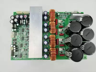 Integrated installed version 4-way high-power maximum 600W * 4-way professional digital power amplifier board AC transformer power supply