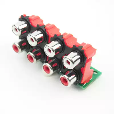 Golden 8-bit lotus zuo 7 1AV Seat 7 1RCA seat