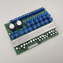 Living room medium power 7 1 home theater digital amplifier board small theater 8-channel amplifier board DC power supply