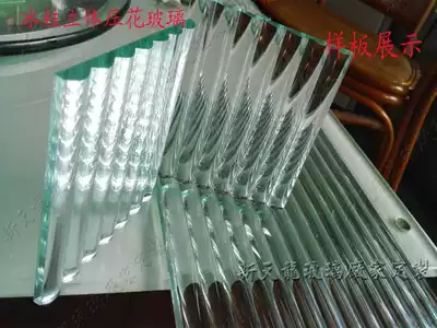 Icicle three-dimensional stripe wave corrugated art glass door and window partition screen process embossing Changhong glass custom-made