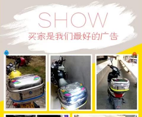 Đuôi xe máy bằng thép không gỉ dày Thân xe điện Thêm hộp lưu trữ lớn Hộp công cụ cốp gắn sau xe máy