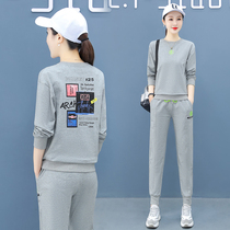 Leisure sports suit women Spring and Autumn models 2021 New Korean version of loose fashion age thin foreign style two-piece set