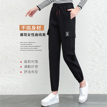 Fashion Harlan overalls spring and autumn thin models 2021 new autumn high waist loose slim sports casual pants