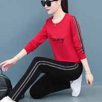 Leisure Sweatshirt Sports Set Women Spring and Autumn 2021 New Fashion Large Size Western Air Age Skinny Two Piece Set