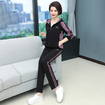 Sports Set Women Spring and Autumn 2021 New Fashion Western Style Plus Size Age Slimming Tide Brand Running Clothes Two Piece Set