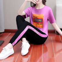 Casual sports suit womens summer thin section 2021 new trendy fashion slimming age Western style fried street two-piece set