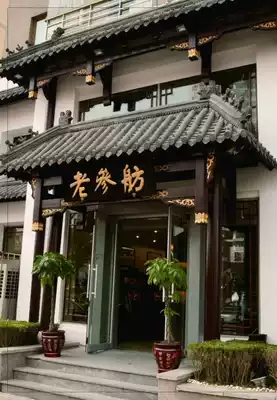 Chinese antique doors and windows solid wood plaque custom-made signature custom door building eaves decoration anti-corrosion Wood fake door head