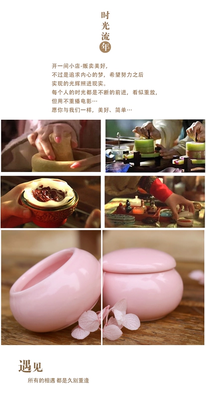 Cây hoa hồng dưỡng môi không màu dưỡng ẩm giữ ẩm cho môi - Son môi bbia màu 23