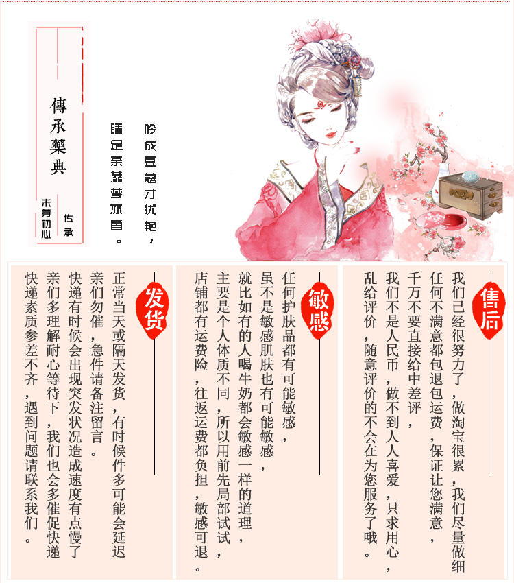 Han trang điểm rouge plant phương pháp cổ điển nước hoa hồng nhuộm môi son đỏ môi đỏ cắn sữa trang điểm giới hạn kiểm tra màu son môi - Son bóng / Liquid Rouge 	son bóng 3ce glass gloss review	