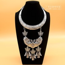 Guangxi Этническое Меньшинство Silver Tretro Miao Silver Large Item Ring Miao Исполнители