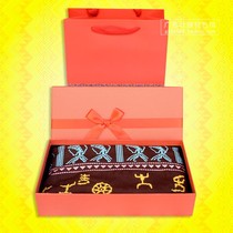 Guangxi Zhuang Traditional Handmade Brocade Bronze Drum Fabric Wall Hanging Zhuang Brocade Embroidery Pendant Ethnic Characteristic Gifts