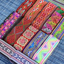 Zhuang Ethnic Culture Element Decorative Floral Side Festive Pattern Clothing Dress Fabric Webbing Accessories Fabrics Laying Stock