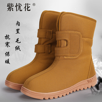 High top long tube monk shoes Cotton shoes Monk shoes Mens and womens winter warm plush monk snow boots Nun shoes Arhat shoes