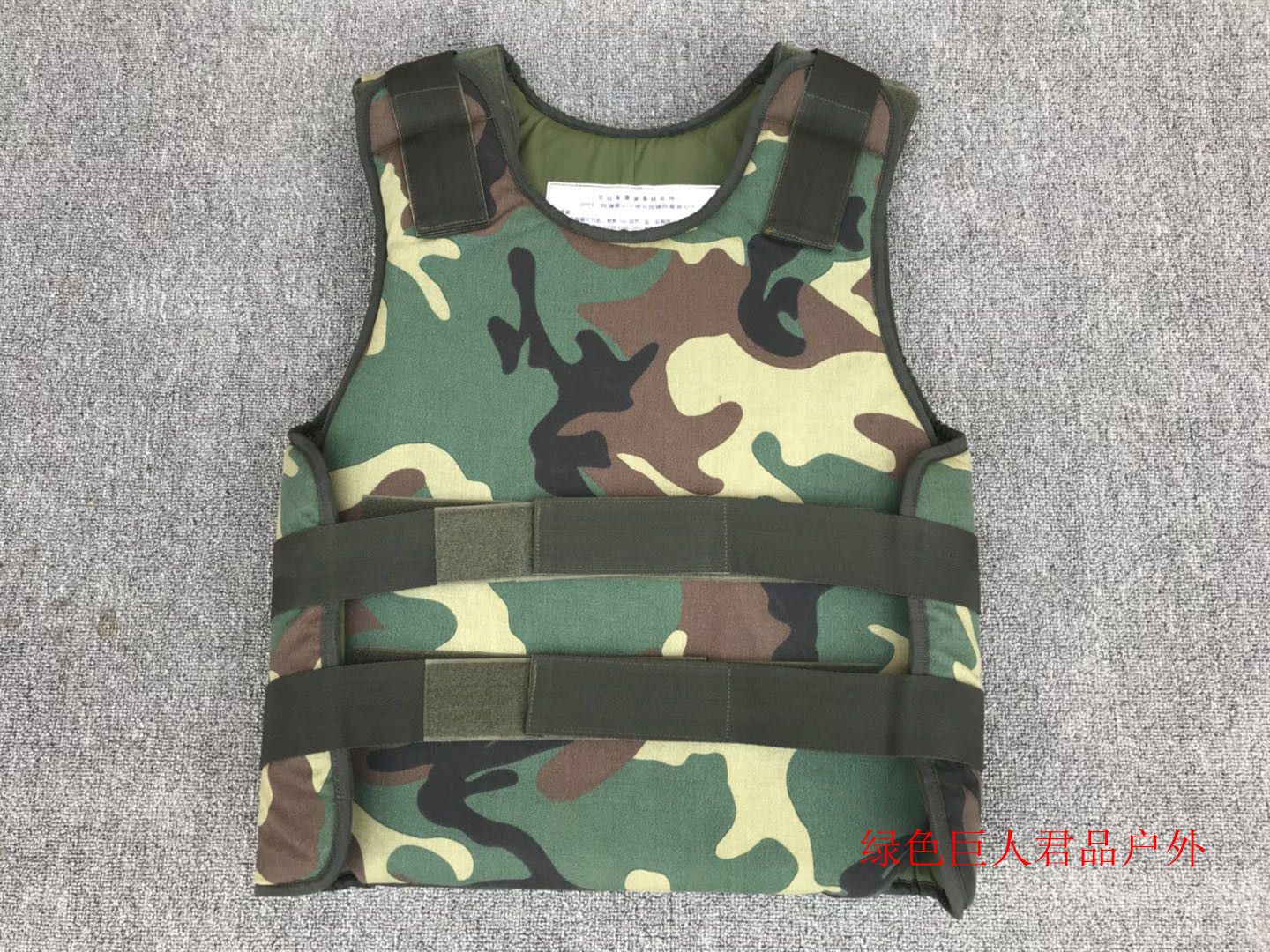Old goods jungle fans shockproof thickened hard protective vest outdoor anti-puncture fans