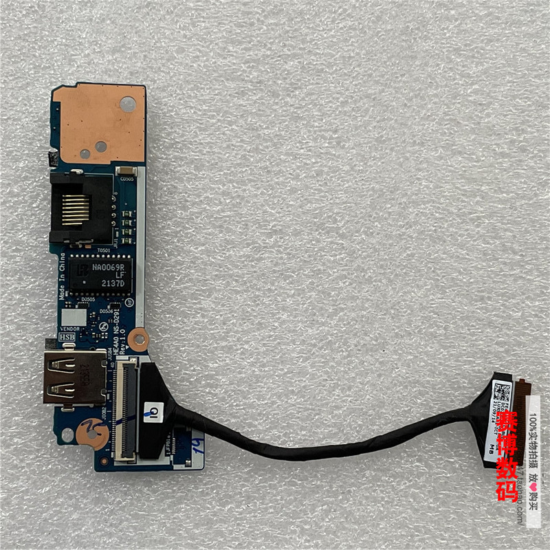 ThinkPad R14 E14 Gen1 Switch Board Power Network Card Board USB Small Board Io Cable Ns-D291