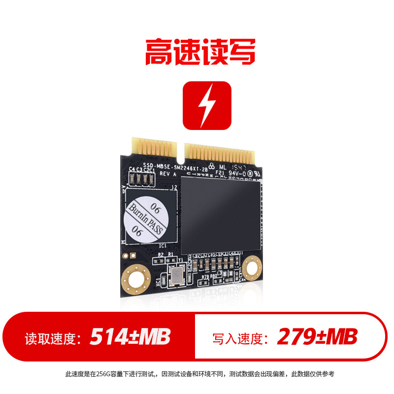 KingSpec Jinshengwei mSATA half-height 128G SSD dell 5439 5460 5470