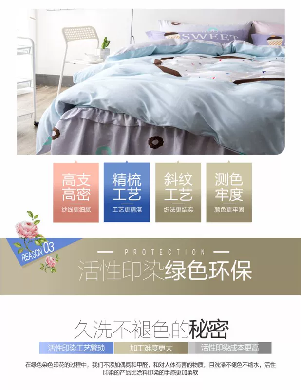 Khăn trải giường bằng vải bông trải giường đơn xù đơn 1,5 / 1,8 m đôi Simmons nệm bọc giường bông - Váy Petti 	chân váy giường