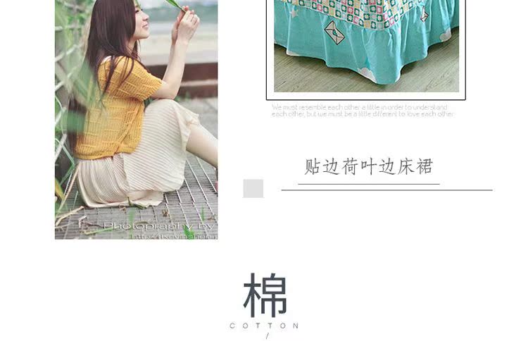 Bộ đồ giường trẻ em cotton dễ thương hoạt hình bé trai 100% cotton trải giường đơn nữ 1.8 1,5 m 1,2m giường - Váy Petti ga giường viền ren