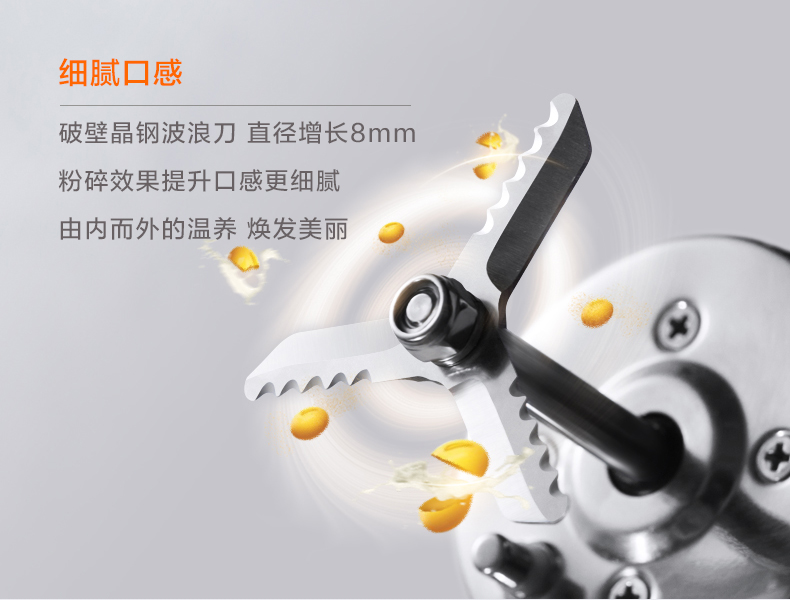 máy nấu sữa Jiuyang DJ13E-Q7 Máy làm sữa đậu nành tự động đa chức năng không có màng lọc không vách ngăn cửa hàng thông minh đích thực - Sữa đậu nành Maker máy làm sữa hạt gertech