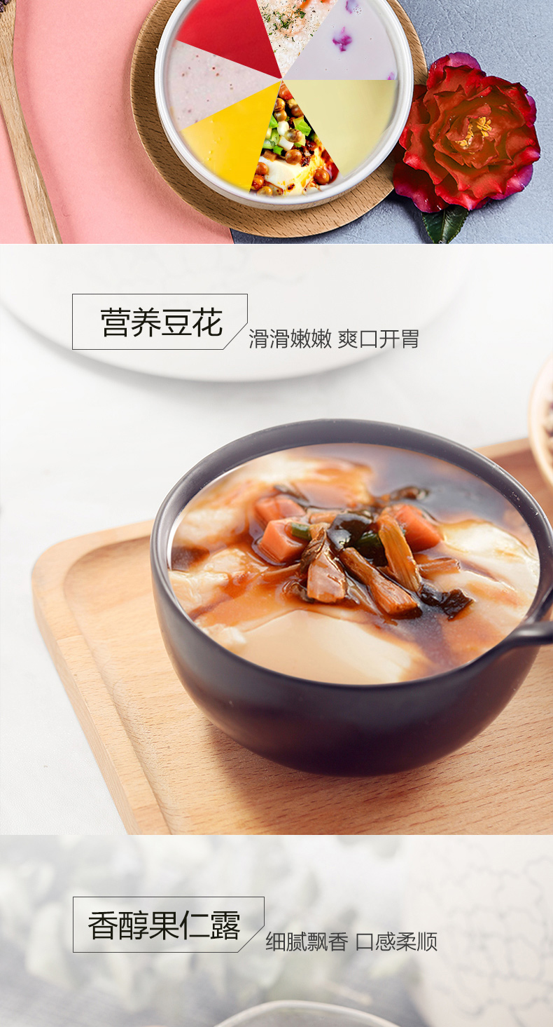 máy làm sữa hạt vtoskai 9 Yang Soymilk hộ gia đình nhỏ tự động đa chức năng cuộc hẹn thông minh bộ lọc miễn phí chính hãng máy nấu sữa đậu nành