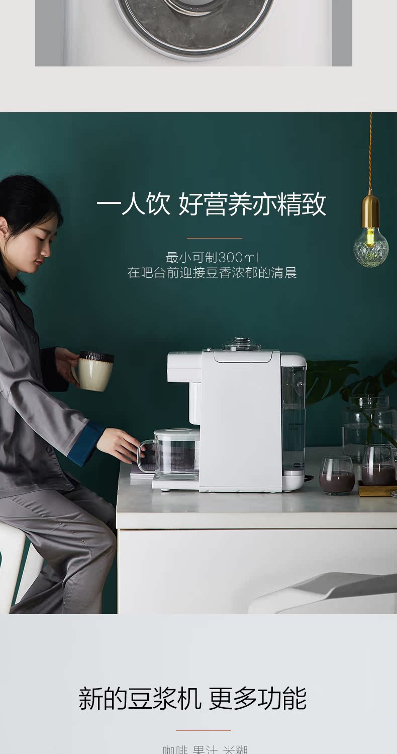 Máy vắt sữa Jiuyang K61 máy sữa đậu nành nhà tự động đa chức năng lọc không cửa hàng chính thức thông minh K66 máy nấu sữa hạt bluestone