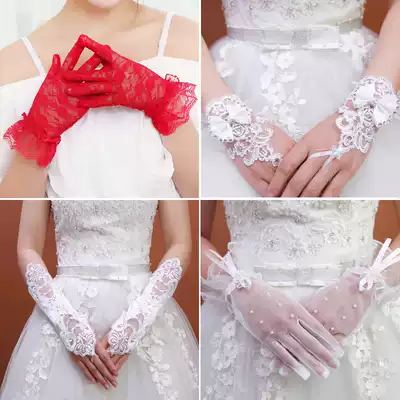 Bridal gloves Female short long version wedding wedding lace gloves White spring, autumn, winter and summer red sunscreen gloves Wedding