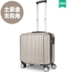 18 inch mini nội trú nhỏ vali Hàn Quốc phiên bản của nhỏ xe đẩy trường hợp kinh doanh nội trú nam chéo hộp vali vali kéo trẻ em