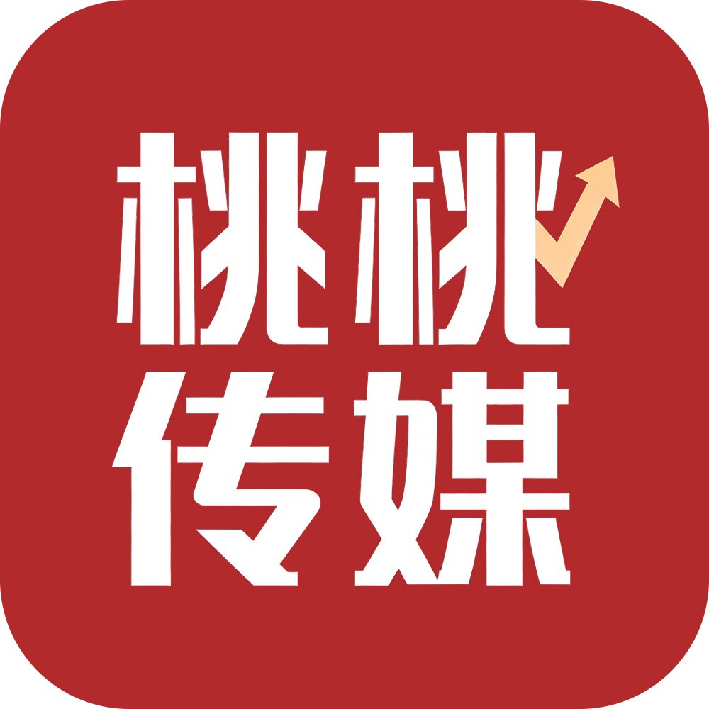 桃桃视觉设计