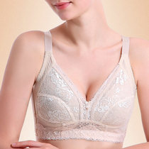 Full Cup ultra-thin no steel ring no sponge bra fat mm big chest small chest shrink thinking ancient and modern large size underwear women