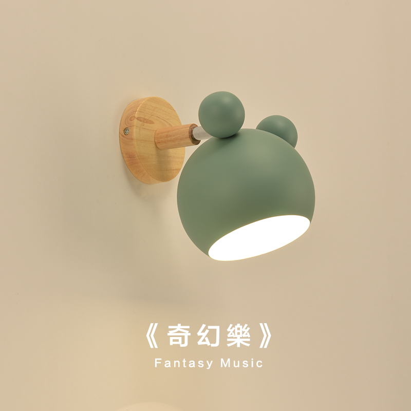 Modern minimalist log wall lamp Nordic style bedside lamp bedroom wall lamp creative personality children's room lamp